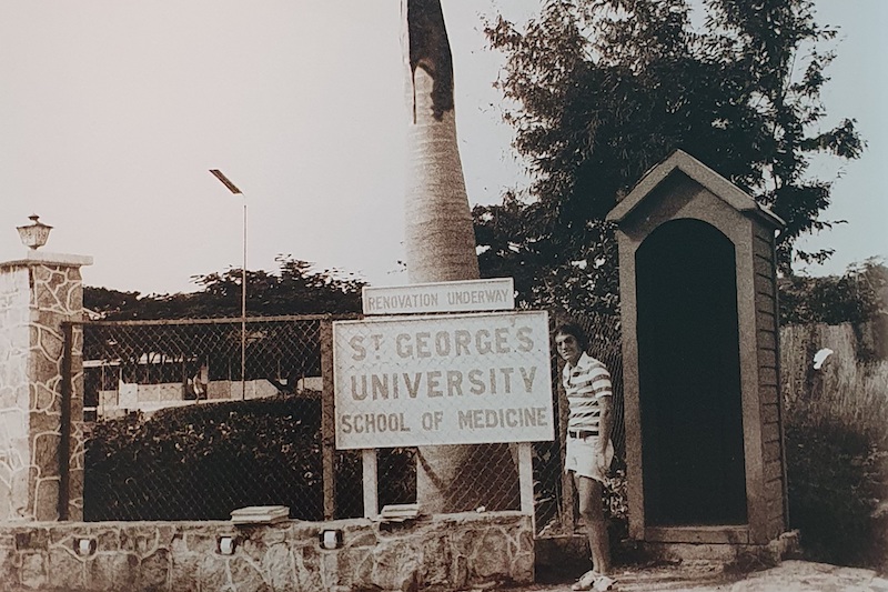 St. George's University Entrance 1977