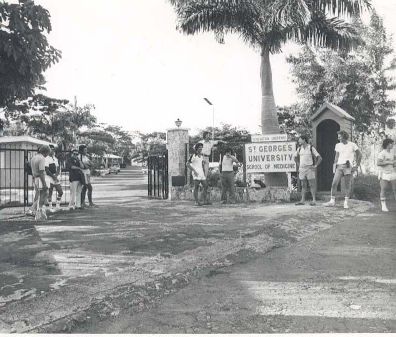 SGU Entrance in 1979