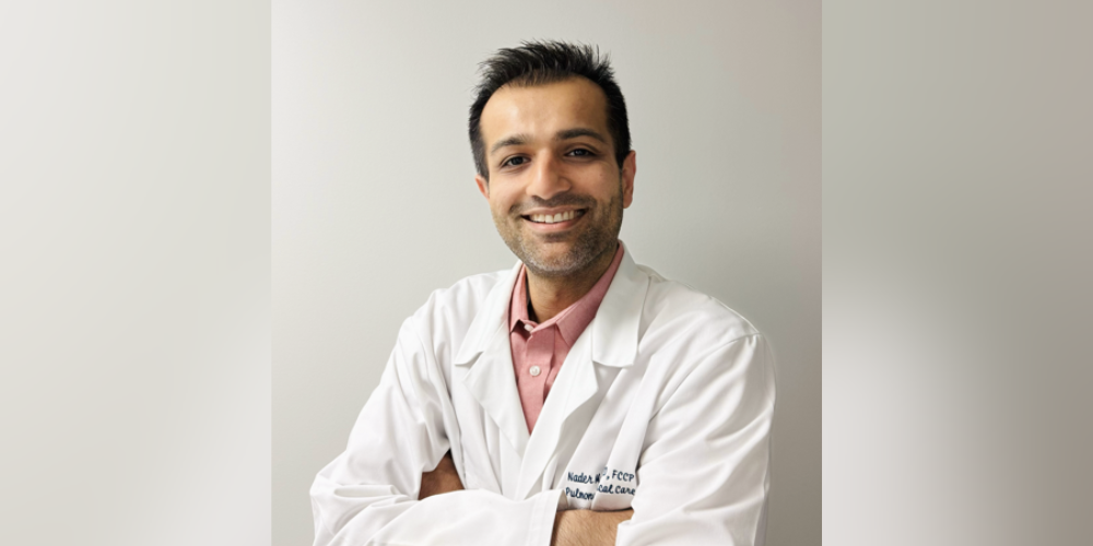 Headshot of Dr. Nader Mahmood